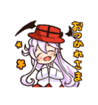 【Vtuber】ウラド家ミヒちゃんスタンプ（個別スタンプ：14）
