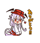 【Vtuber】ウラド家ミヒちゃんスタンプ（個別スタンプ：17）