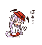 【Vtuber】ウラド家ミヒちゃんスタンプ（個別スタンプ：19）