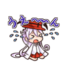 【Vtuber】ウラド家ミヒちゃんスタンプ（個別スタンプ：20）