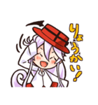 【Vtuber】ウラド家ミヒちゃんスタンプ（個別スタンプ：25）