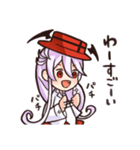 【Vtuber】ウラド家ミヒちゃんスタンプ（個別スタンプ：29）