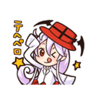 【Vtuber】ウラド家ミヒちゃんスタンプ（個別スタンプ：30）
