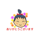 EMItan365C  ちょっとていねいな日常語（個別スタンプ：3）