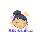 EMItan365C  ちょっとていねいな日常語（個別スタンプ：5）