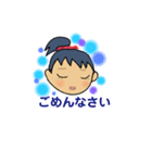 EMItan365C  ちょっとていねいな日常語（個別スタンプ：6）