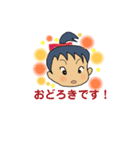 EMItan365C  ちょっとていねいな日常語（個別スタンプ：7）