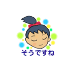 EMItan365C  ちょっとていねいな日常語（個別スタンプ：8）