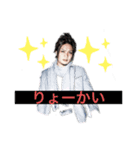 チームBianca（個別スタンプ：6）