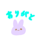 ふにょぉぉおおおおおおおおおおおおお（個別スタンプ：7）