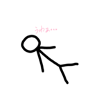 ふにょぉぉおおおおおおおおおおおおお（個別スタンプ：8）