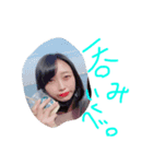けつまるとはぐりっとはミドルネーム（個別スタンプ：6）