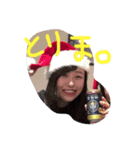 けつまるとはぐりっとはミドルネーム（個別スタンプ：8）