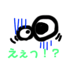 目で伝える敬語・丁寧語✨（個別スタンプ：4）