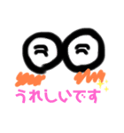 目で伝える敬語・丁寧語✨（個別スタンプ：8）
