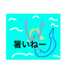 ライフイズカオス（個別スタンプ：9）