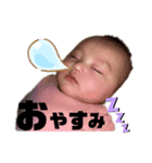 みれえれスタンプ.（個別スタンプ：3）