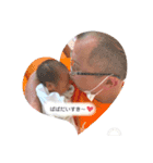 奏音くんスタンプ♡（個別スタンプ：4）