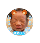 奏音くんスタンプ♡（個別スタンプ：5）