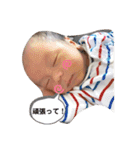 奏音くんスタンプ♡（個別スタンプ：13）