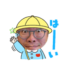 横井家の印（個別スタンプ：2）