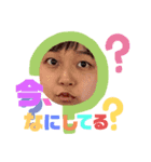 横井家の印（個別スタンプ：3）