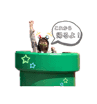 横井家の印（個別スタンプ：6）