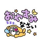 Quma72（個別スタンプ：7）