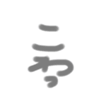 心紅3（個別スタンプ：2）