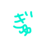 心紅3（個別スタンプ：15）