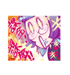 ピク先生に描いてもらったの（個別スタンプ：6）