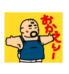 なごみ男絵（個別スタンプ：7）