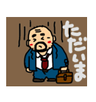 なごみ男絵（個別スタンプ：8）