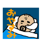 なごみ男絵（個別スタンプ：9）