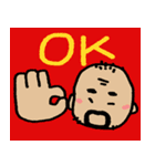 なごみ男絵（個別スタンプ：10）