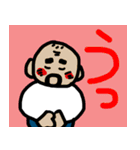 なごみ男絵（個別スタンプ：14）