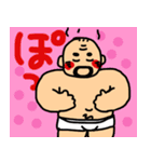 なごみ男絵（個別スタンプ：15）