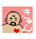 なごみ男絵（個別スタンプ：16）