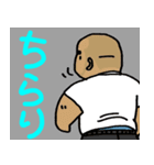 なごみ男絵（個別スタンプ：17）