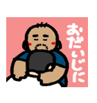 なごみ男絵（個別スタンプ：22）