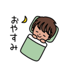 まつざき幸介 LINE スタンプ（個別スタンプ：2）