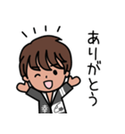 まつざき幸介 LINE スタンプ（個別スタンプ：3）