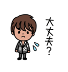まつざき幸介 LINE スタンプ（個別スタンプ：6）