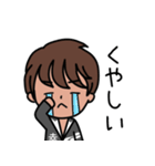 まつざき幸介 LINE スタンプ（個別スタンプ：8）