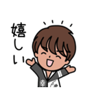まつざき幸介 LINE スタンプ（個別スタンプ：9）