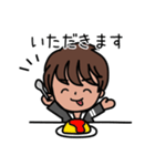 まつざき幸介 LINE スタンプ（個別スタンプ：10）