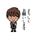 まつざき幸介 LINE スタンプ（個別スタンプ：11）