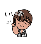 まつざき幸介 LINE スタンプ（個別スタンプ：12）