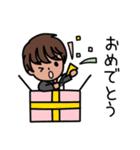 まつざき幸介 LINE スタンプ（個別スタンプ：13）