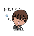 まつざき幸介 LINE スタンプ（個別スタンプ：14）